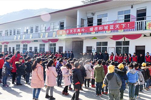 20180305180542 ONE游戏官网-皇马巴塞赞助商