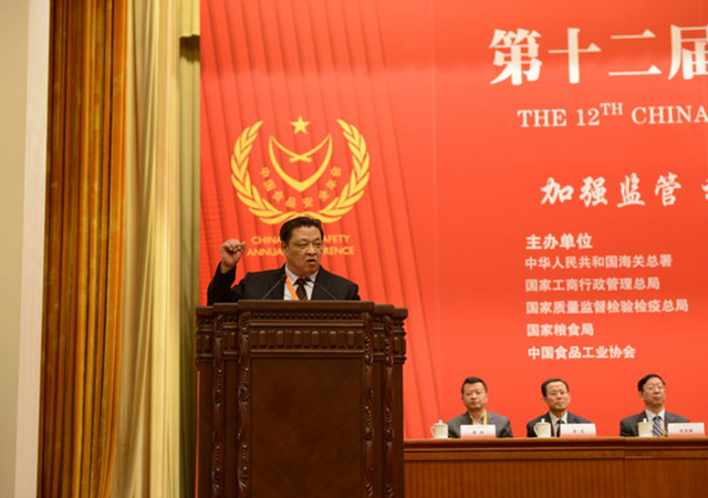 20180821111232 ONE游戏官网-皇马巴塞赞助商