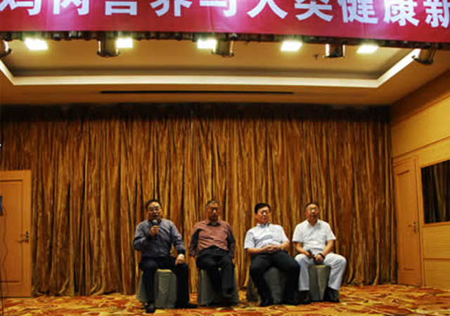 ONE游戏官网-皇马巴塞赞助商