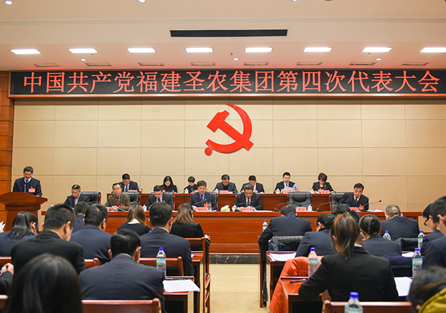 ONE游戏官网-皇马巴塞赞助商