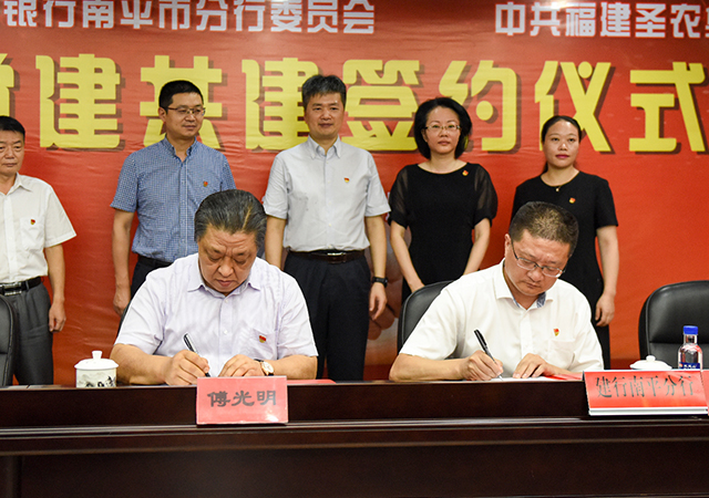 ONE游戏官网-皇马巴塞赞助商