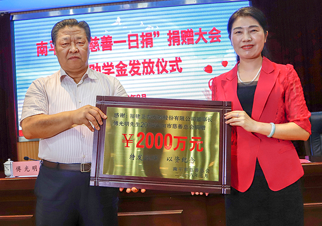 20181017110924 ONE游戏官网-皇马巴塞赞助商