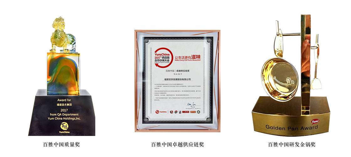ONE游戏官网-皇马巴塞赞助商