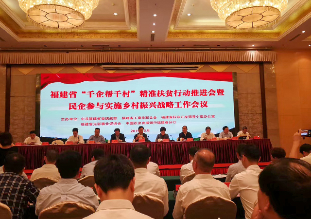 ONE游戏官网-皇马巴塞赞助商