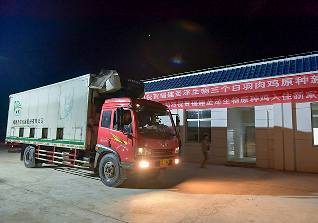 ONE游戏官网-皇马巴塞赞助商
