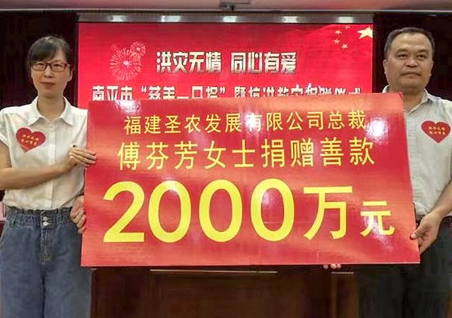 ONE游戏官网-皇马巴塞赞助商