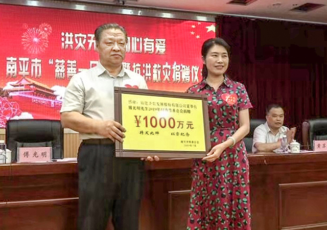 ONE游戏官网-皇马巴塞赞助商