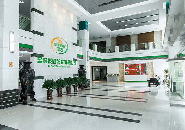 ONE游戏官网-皇马巴塞赞助商