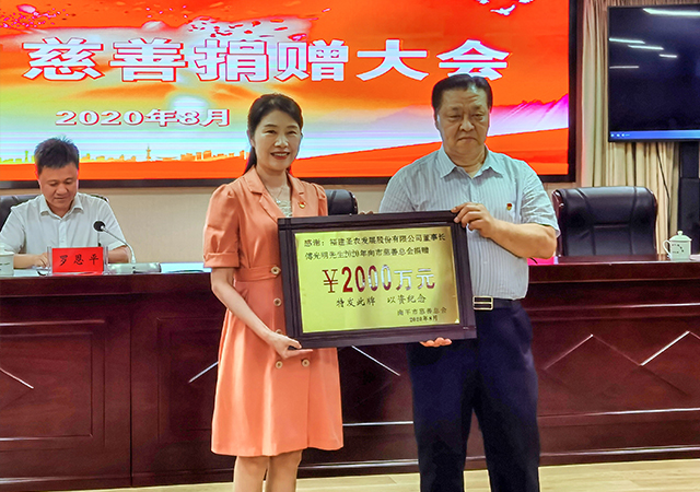 ONE游戏官网-皇马巴塞赞助商