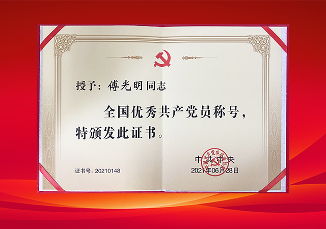 ONE游戏官网-皇马巴塞赞助商