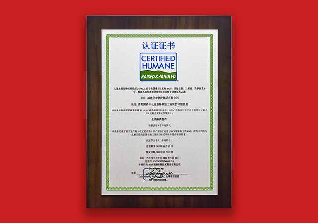 20220124163332 ONE游戏官网-皇马巴塞赞助商