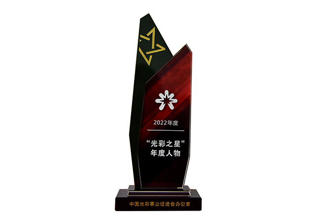 ONE游戏官网-皇马巴塞赞助商