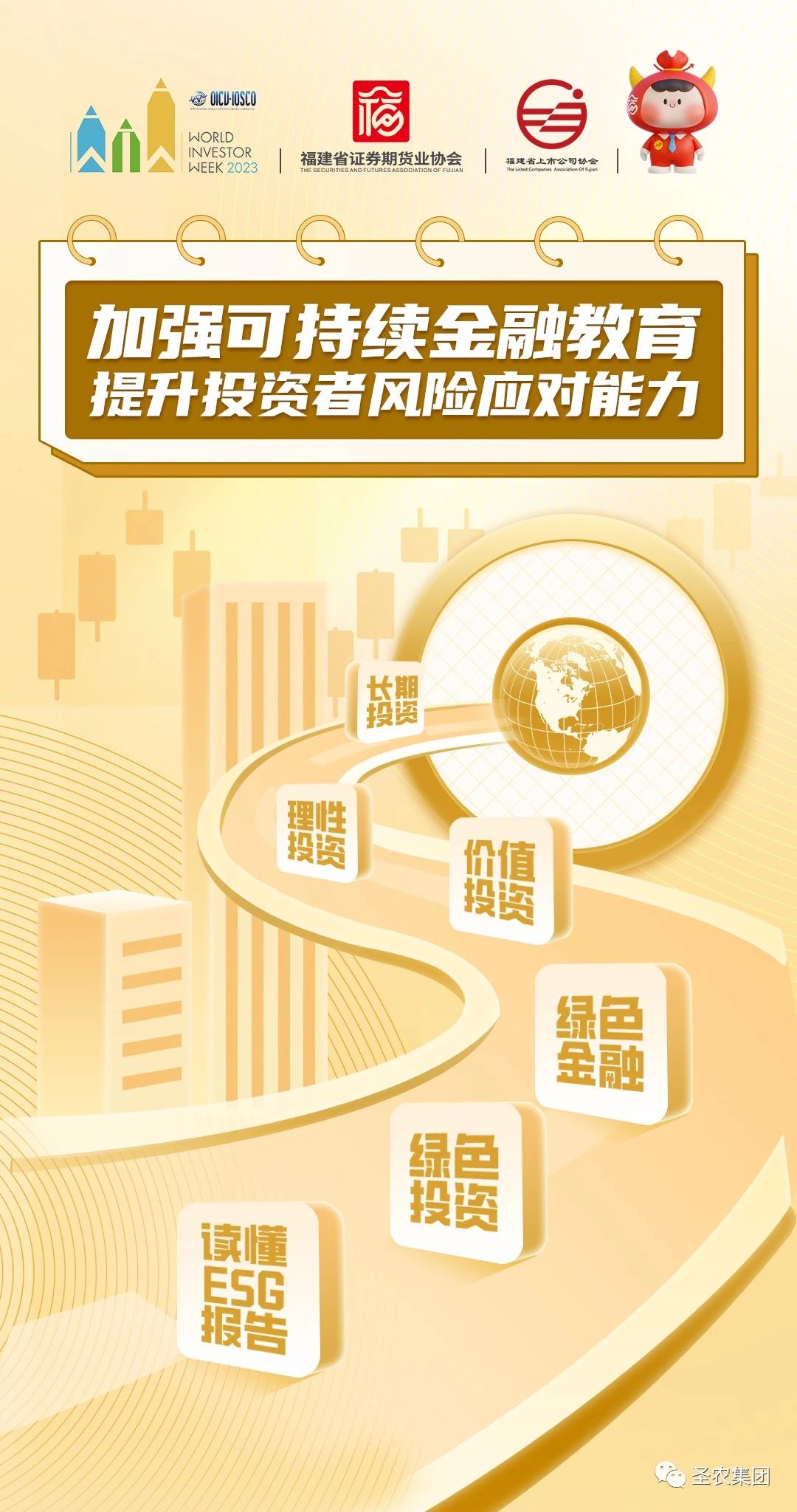 ONE游戏官网-皇马巴塞赞助商