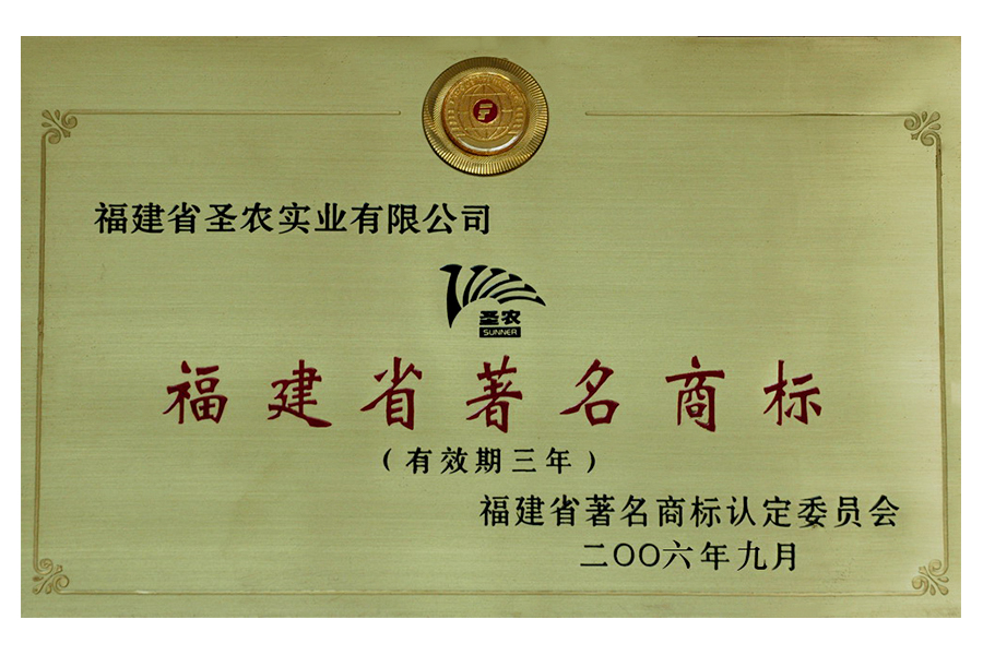20180816552377737