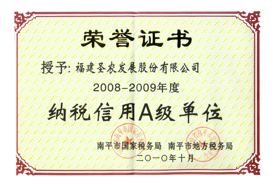 20180887827807520