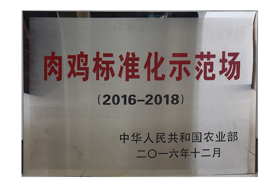 20190724153312480