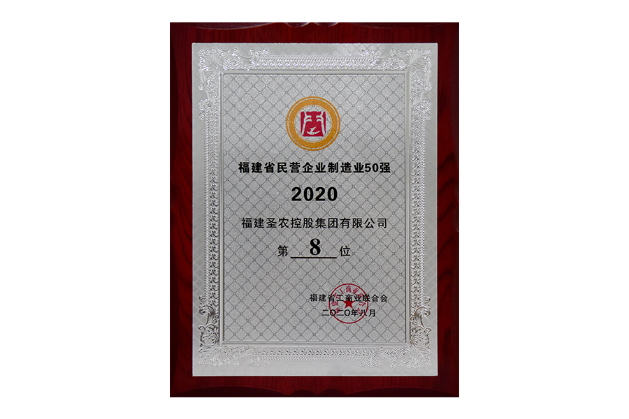 20210317831306814