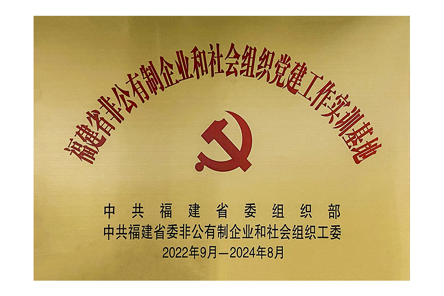 20240933611452960
