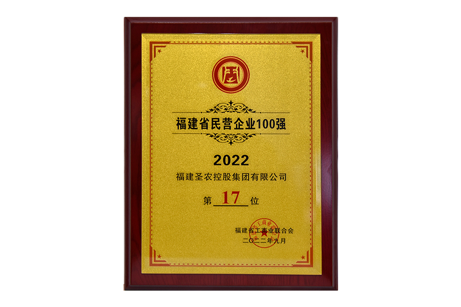 20240960047306977